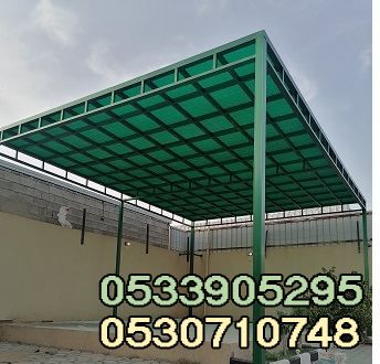 برجولات اسعار تصاميم البرجولات جدة الطائف 